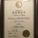 凯时|AG(AsiaGaming)优质运营商